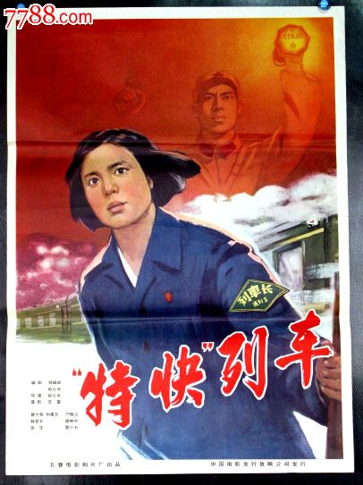 WayneStateUniversity毕业证办理